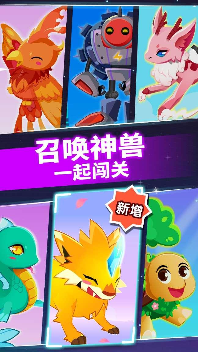 极限摩托大挑战